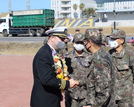 US guided-missile destroyer visits S. Korea