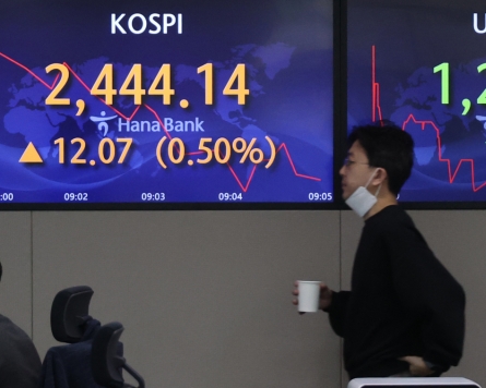 S. Korean stocks opens higher amid lingering rate hike woes