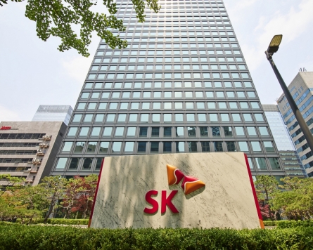 SK Inc. to boost inclusivity of board, shareholder benefits