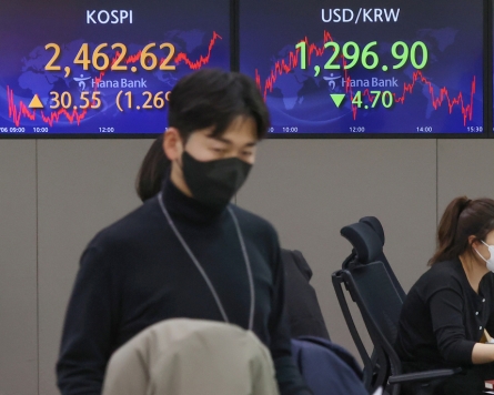 Seoul stocks open lower on interest rate hike jitters
