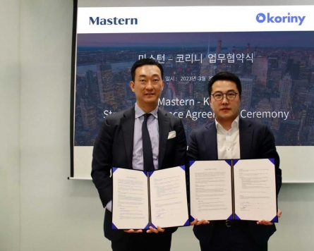 Mastern to expand middle market business in US