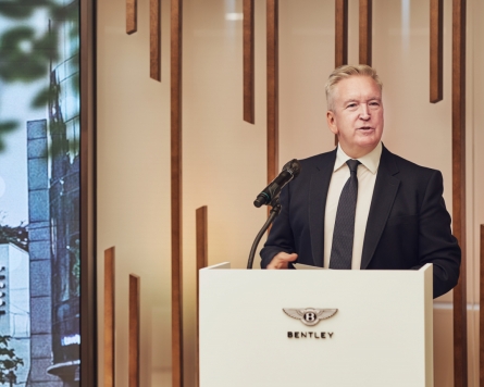 Bentley unveils first luxury showroom in Seoul