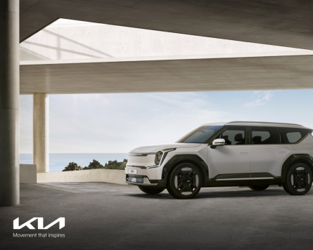 [Photo News] Kia EV9 unveiled