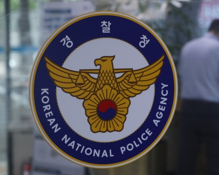 Family of five found dead in Incheon