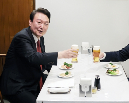 Kishida invites Yoon to upcoming G-7 summit: report