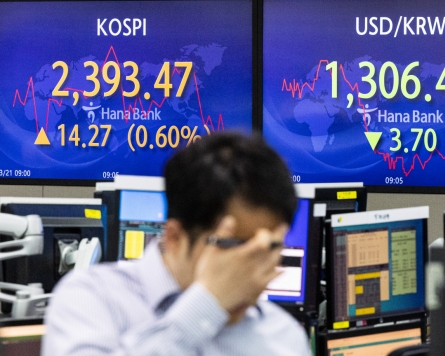 Seoul shares open higher amid global banking sector instability