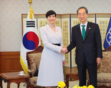 PM meets with speaker of Czech Parliament's lower house