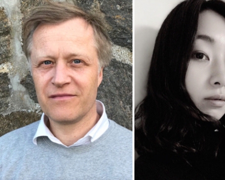 Danish arts center director, curator picked as artistic directors of Korean Pavilion at 2024 Venice Biennale