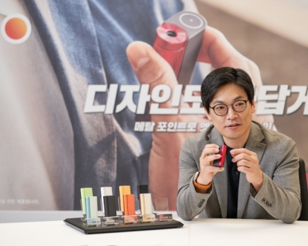 [Herald Interview] BAT’s design chief pursues perfection in simplicity