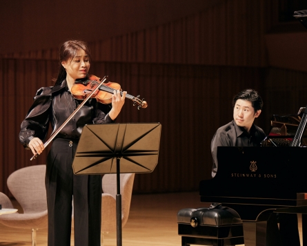 Classical music meets media art at Lotte Concert Hall's 'In House Artist' series