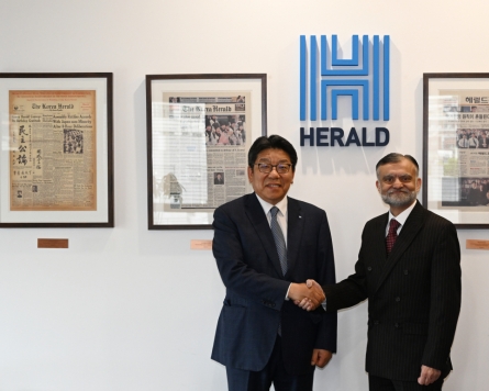 Korea Herald, Pakistan discuss 40th anniversary of ties