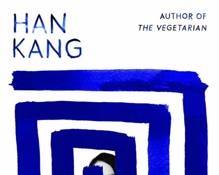 Booker-winning Han Kang to meet UK readers with ‘Greek Lesson’