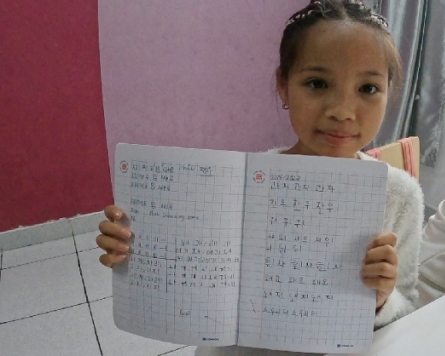[Hello Hangeul] Inside Vietnam’s Korean learning boom
