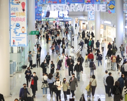 Shinsegae, Hotel Shilla win Incheon airport duty-free licenses