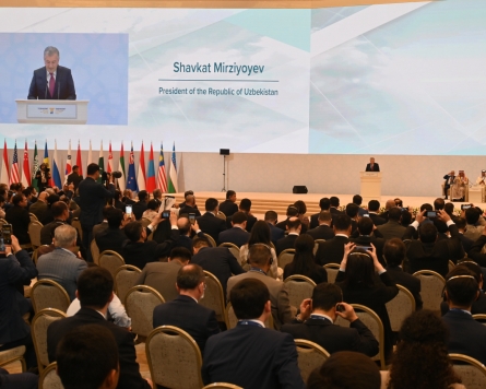 [From the Scene] Uzbekistan unveils policy vision for foreign investors
