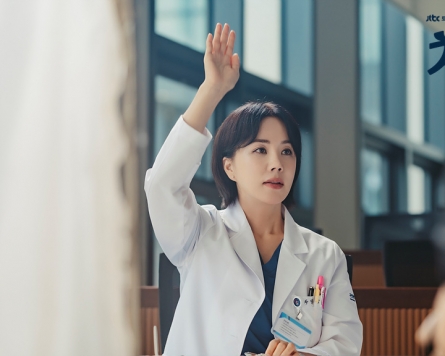 JTBC’s ‘Doctor Cha’ captivates viewers with story of unusual resident