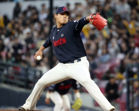 Catcher-turned-pitcher wins KBO's top player award for April