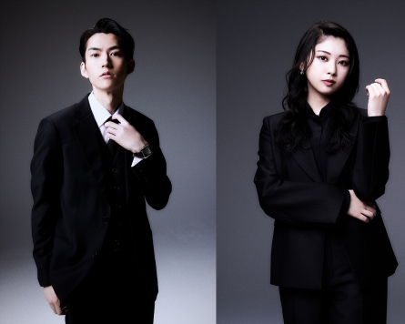 tvN’s ‘Vincenzo’ to make jump to Japanese musical stage