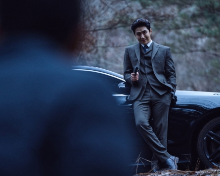 Kim Seon-ho makes film debut with ‘The Childe’