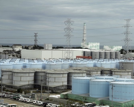 S. Korean experts set to begin on-site inspection of Fukushima nuclear plant