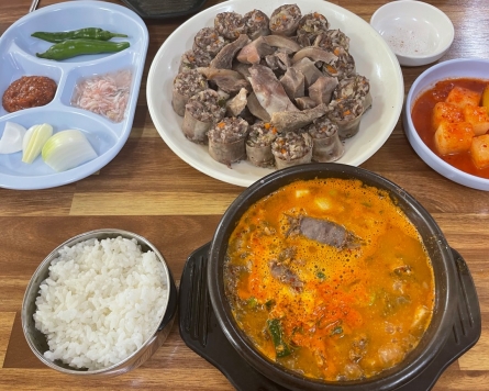 [College Eats] ‘Shalosugil’ a hotspot for foodies
