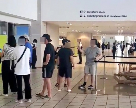 Flights resume from typhoon-hit Guam to bring stranded S. Korean tourists home