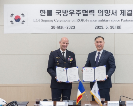 S. Korea, France sign arrangement on military space partnership