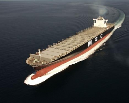 HD Korea Shipbuilding bags W1.24t order for 5 container ships