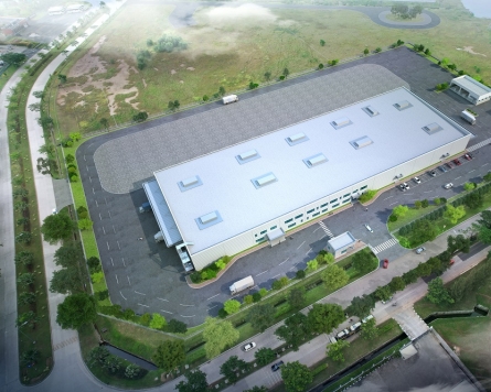 Hyundai Mobis starts construction of Indonesia plant