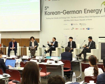 'Korean-German cooperation vital for energy solution'