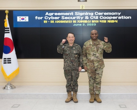 S. Korea, US craft 1st cybersecurity guidance