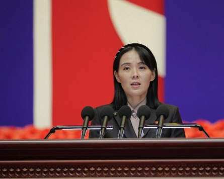 N. Korean leader's sister slams UNSC meeting on space rocket launch