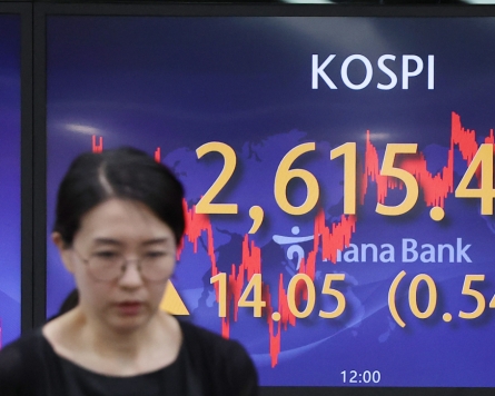 Seoul shares open higher ahead of inflation data, Fed meeting