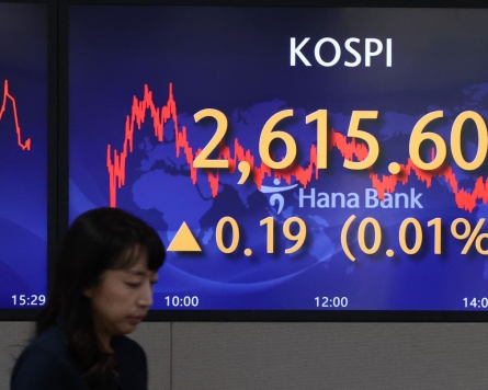 Seoul shares open higher ahead of Fed rate decision