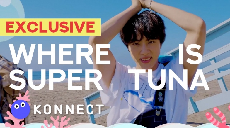 [Video] We tracked down BTS Super Tuna with tuna experts and this is what happened
