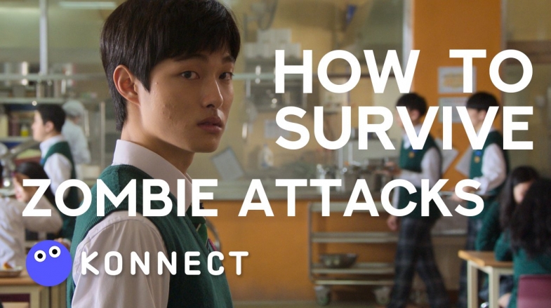 [Video] What if 'All of Us Are Dead' happens in real life? I Zombie Survival 101