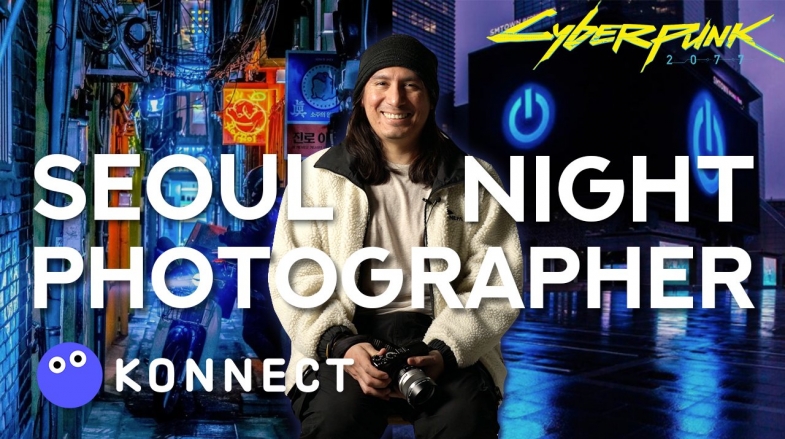  Why I photograph Seoul at night, winner of Cyberpunk 2077 photo contest speaks