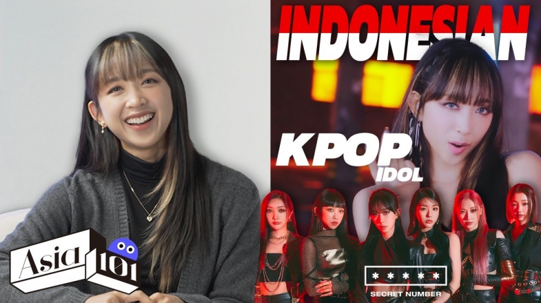  1st Indonesian K-pop girl group member Dita on how to become a K-pop star