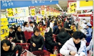 ‘동네 슈퍼마켓’은 한파에 강했다