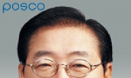 <줌인 리더스클럽> POSCO, 영업실적 상반기 회복 예상