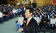 오세훈 시장, 서울의료원 직원 300명과의 대화