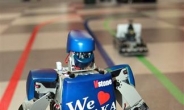 로봇이 42.195km 세계최초 마라톤 도전