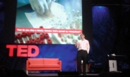 세계 최고 지식쇼 ‘TED’ 안방극장에 떴다