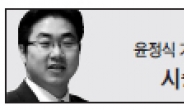 <윤정식 기자의 시승기>인피니티 G25, 위협적 주행·손쉬운 드라이빙