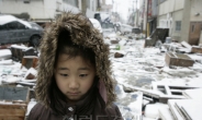 <日대지진>세이브더칠드런, 폐허속 트라우마 겪는 아이들 돌보기 나섰다