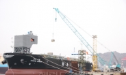 한진, 국내 2번째 유연탄 전용선박 ‘한진 그린’호 진수