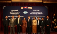 아주산업, 캄보디아 전신주공장 준공…연 2만개 생산