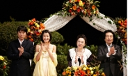 결혼도전기…사후세계…닮은듯 다른 韓·美영화…비교해서 보면 또다른 재미