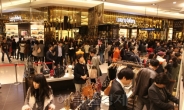 NC백화점, 송파점 명품매장 5배 늘려 리뉴얼 오픈