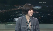 장재인, 또 뉴스에…KBS ‘뉴스라인’ 출연